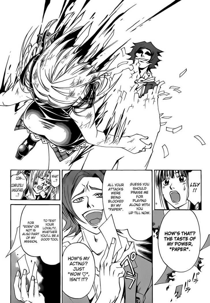 Code: Breaker - Vol.15 Chapter 127 : The Changing Heart