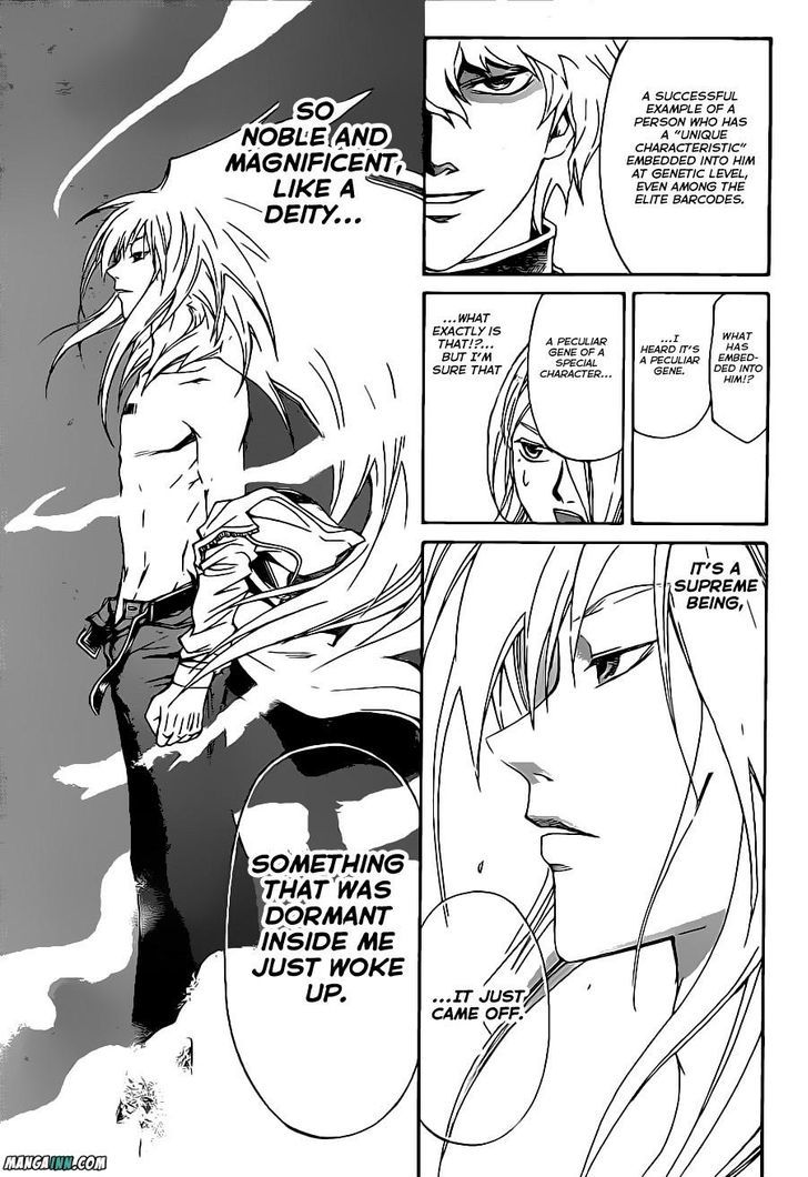 Code: Breaker - Vol.19 Chapter 160 : Dream Player