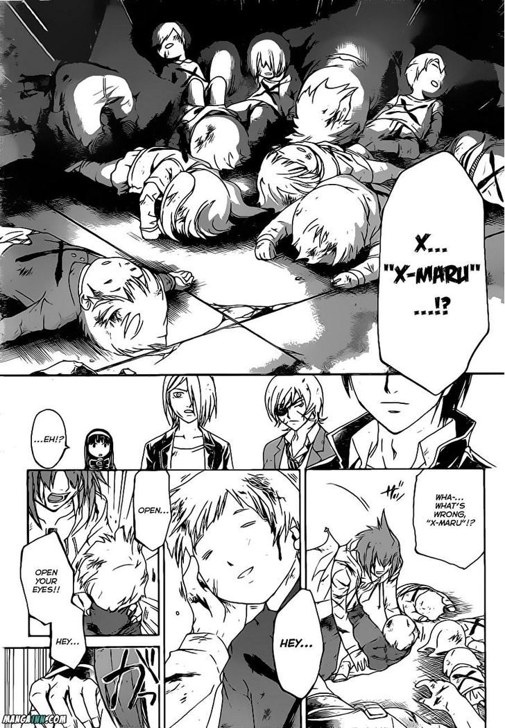 Code: Breaker - Vol.19 Chapter 160 : Dream Player