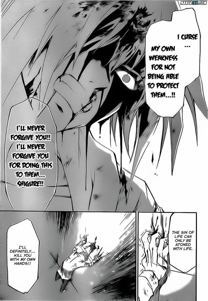 Code: Breaker - Vol.19 Chapter 160 : Dream Player