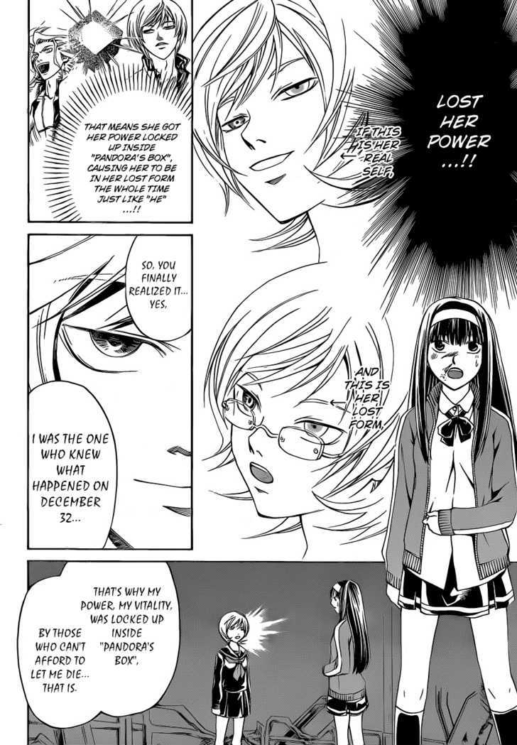 Code: Breaker - Vol.16 Chapter 134 : His Final Words