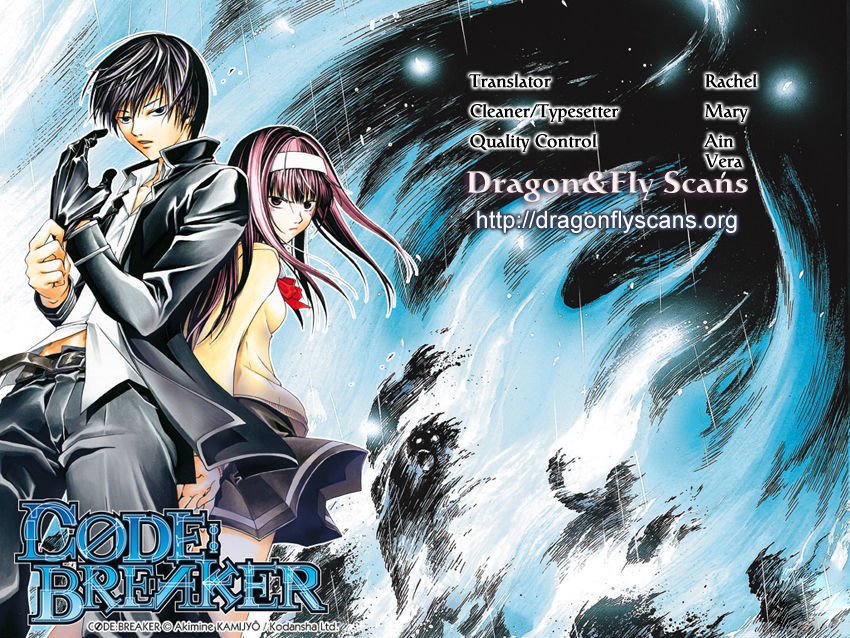 Code: Breaker - Vol.18 Chapter 155 : An Axe Kick