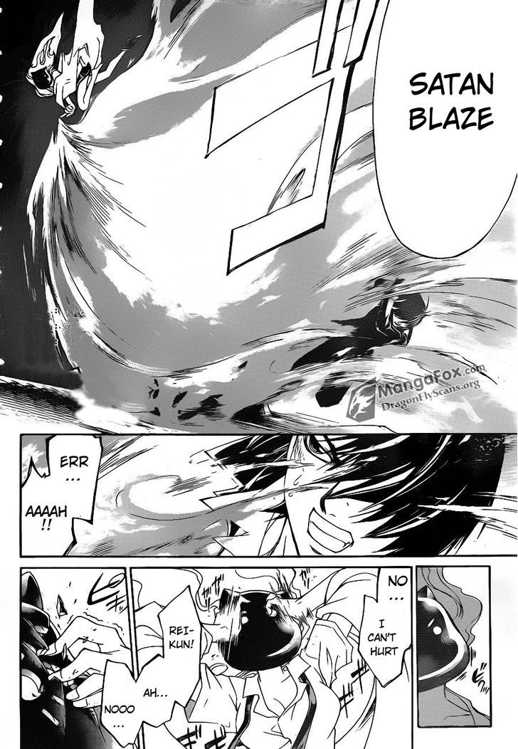 Code: Breaker - Vol.18 Chapter 155 : An Axe Kick