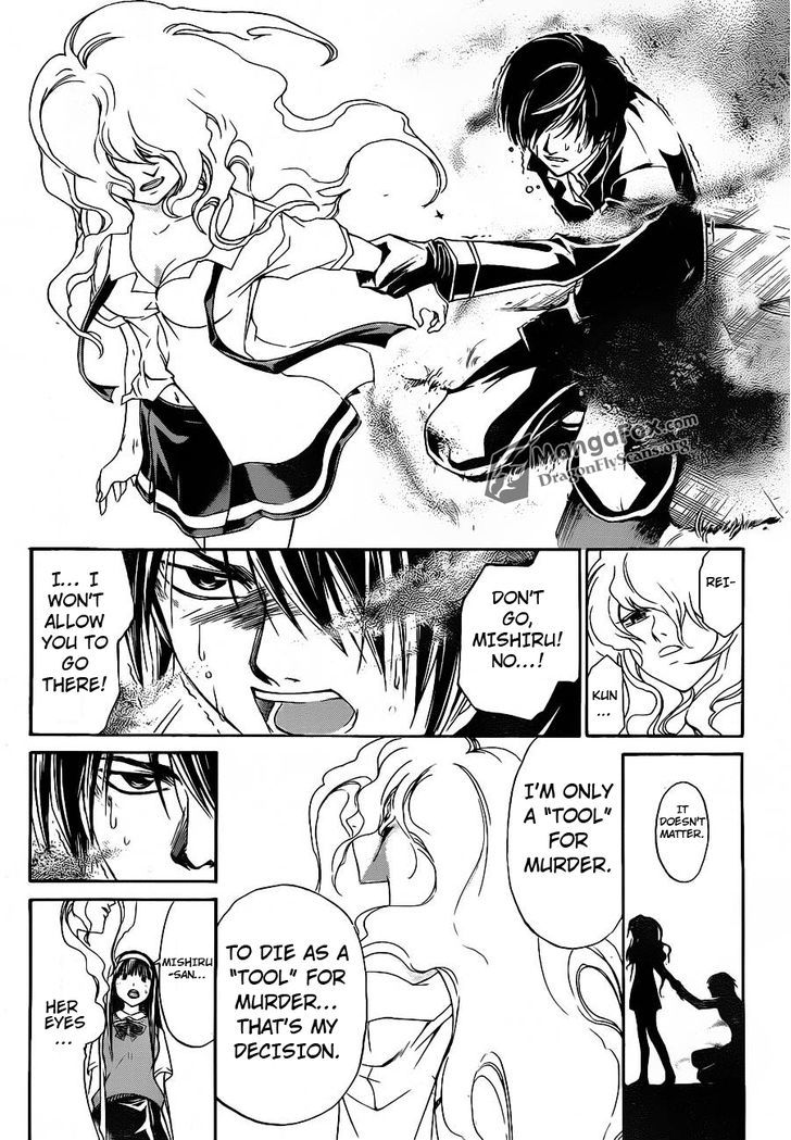 Code: Breaker - Vol.18 Chapter 155 : An Axe Kick