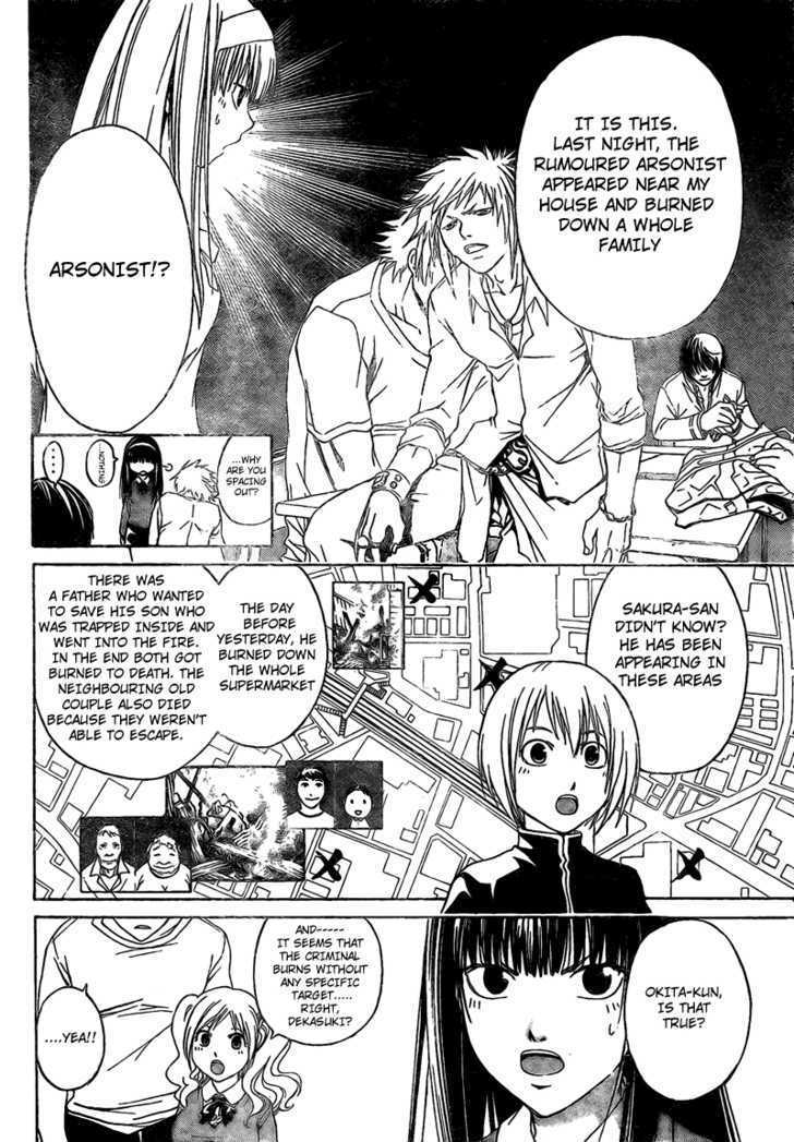 Code: Breaker - Vol.2 Chapter 14 : The Name Of The Past And Present