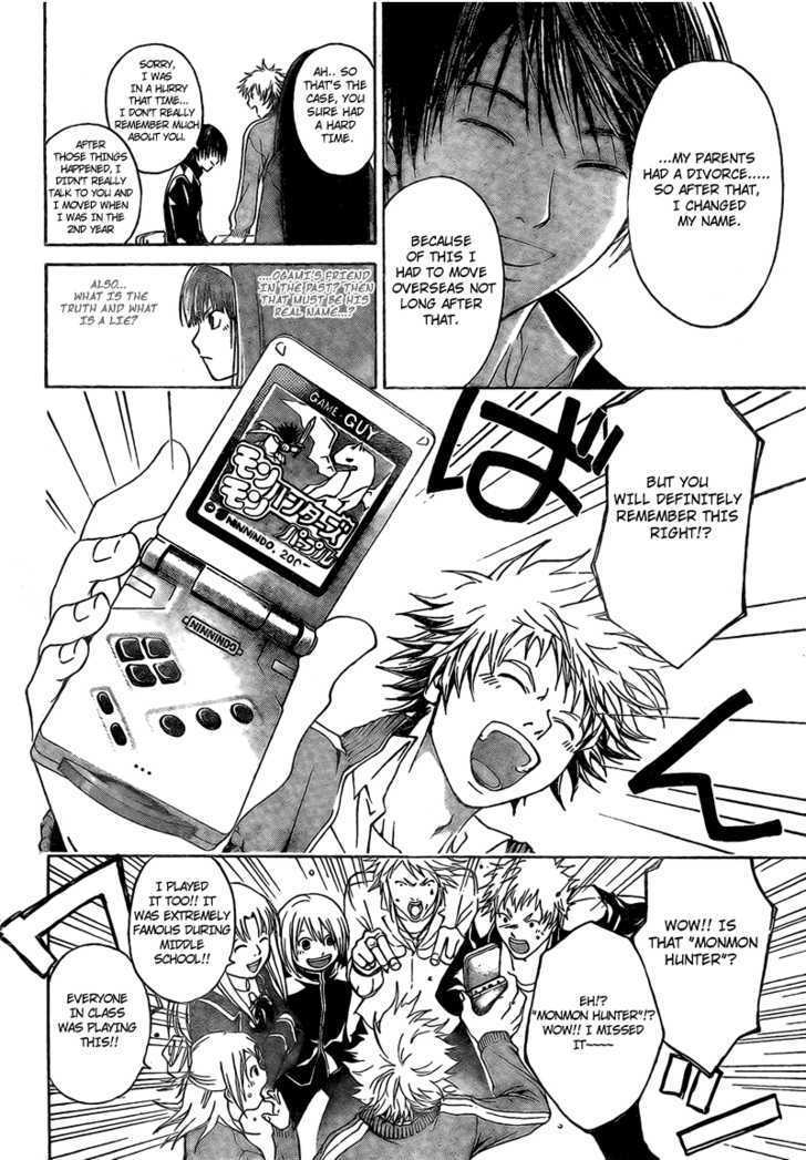 Code: Breaker - Vol.2 Chapter 14 : The Name Of The Past And Present