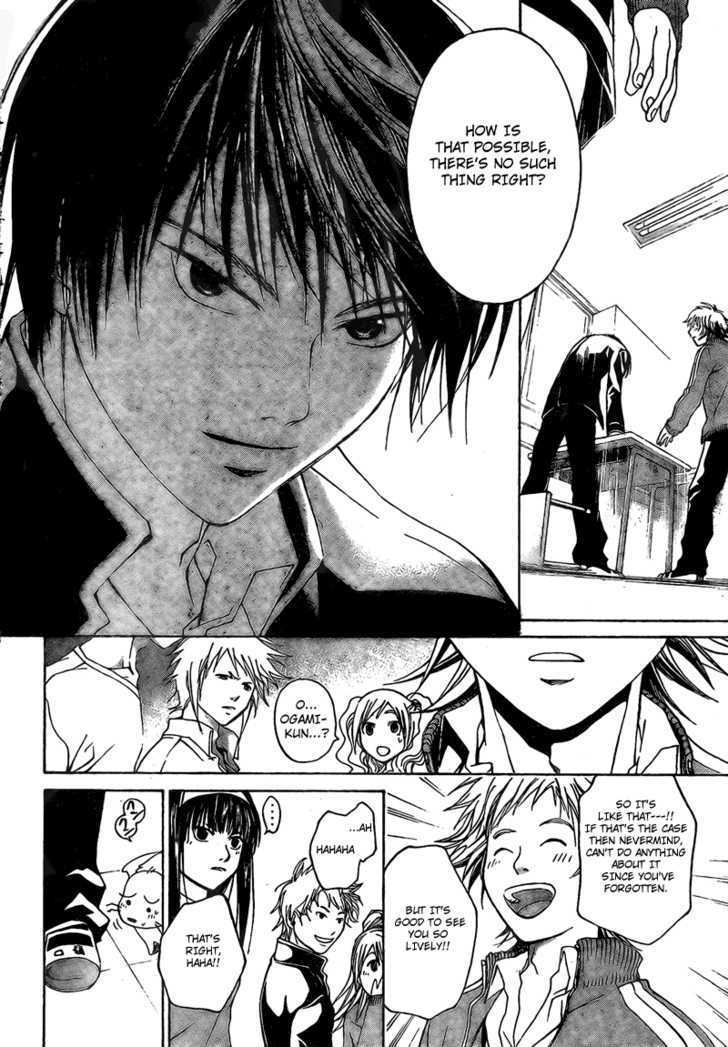 Code: Breaker - Vol.2 Chapter 14 : The Name Of The Past And Present