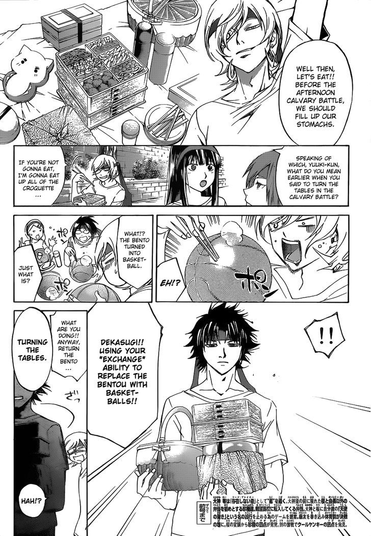 Code: Breaker - Vol.22 Chapter 192 : The Sport Festival S Last Battle