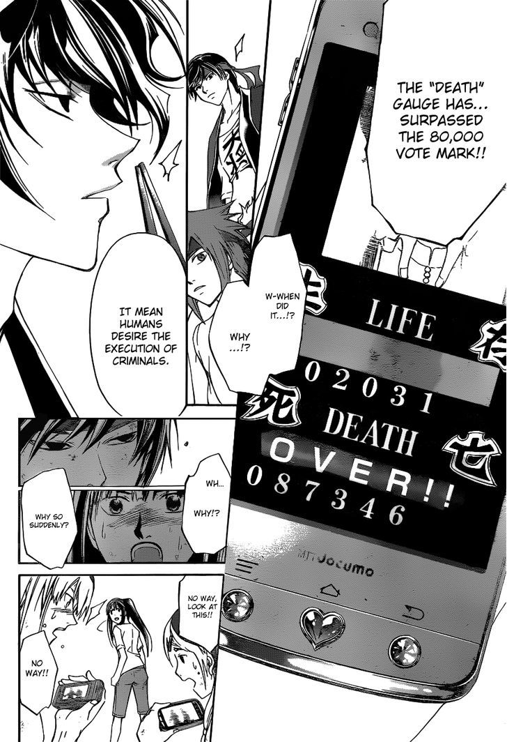 Code: Breaker - Vol.22 Chapter 192 : The Sport Festival S Last Battle