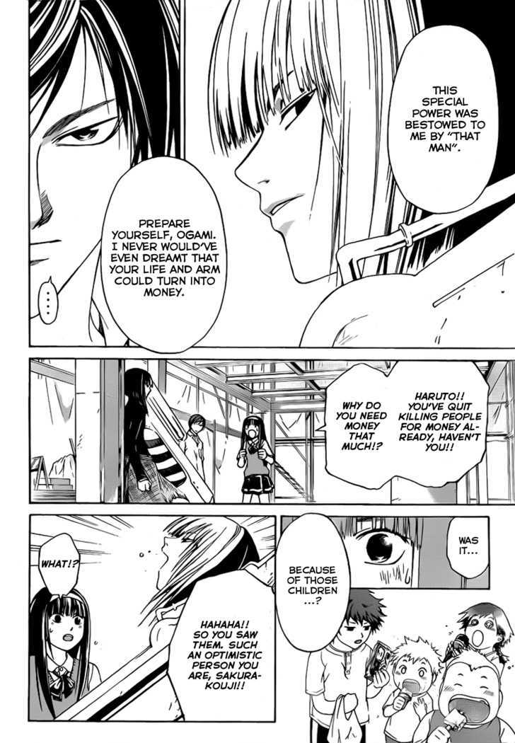 Code: Breaker - Vol.11 Chapter 90 : Weighing Life And Money