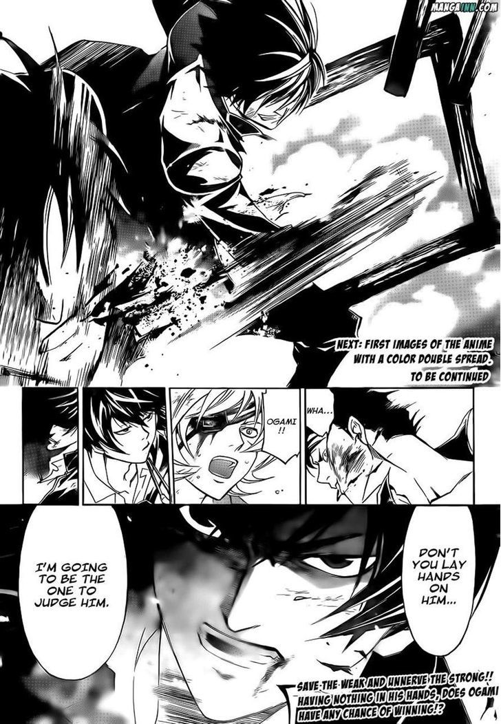 Code: Breaker - Vol.20 Chapter 172