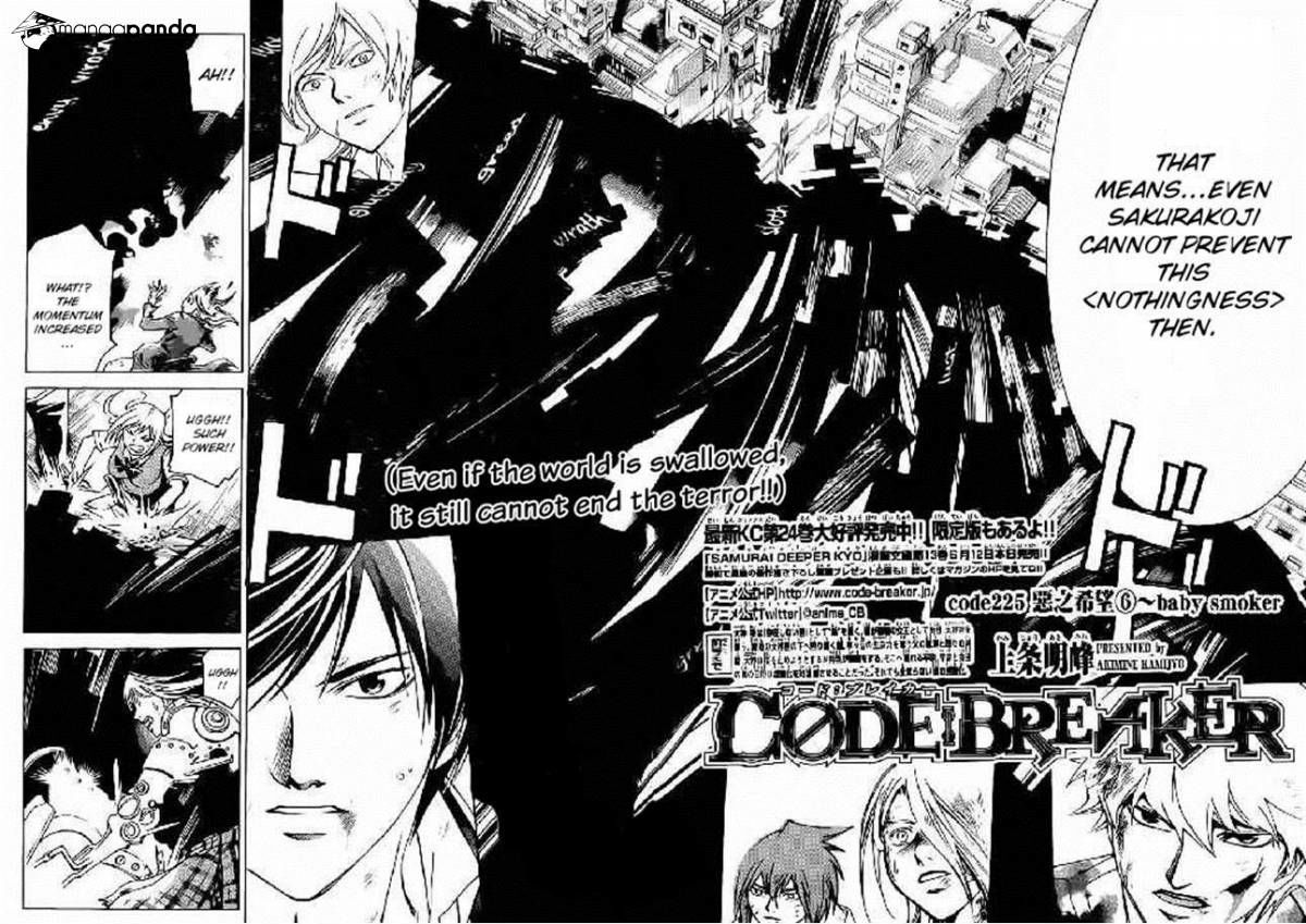 Code: Breaker - Vol.24 Chapter 225 : Baby Smoker