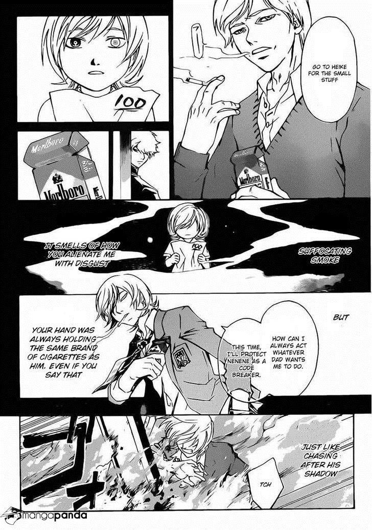 Code: Breaker - Vol.24 Chapter 225 : Baby Smoker