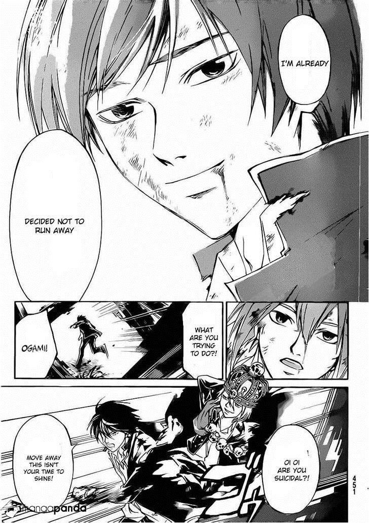 Code: Breaker - Vol.24 Chapter 225 : Baby Smoker