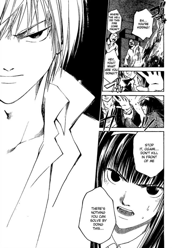 Code: Breaker - Vol.1 Chapter 5 : The Wounded Devil