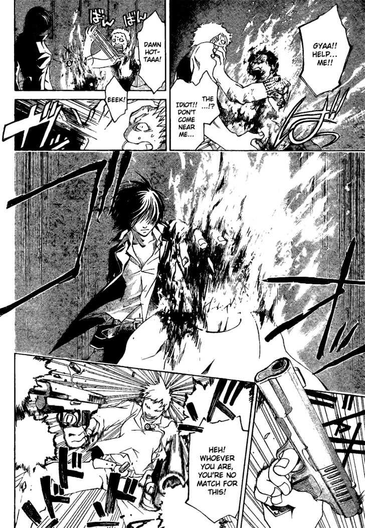 Code: Breaker - Vol.1 Chapter 5 : The Wounded Devil