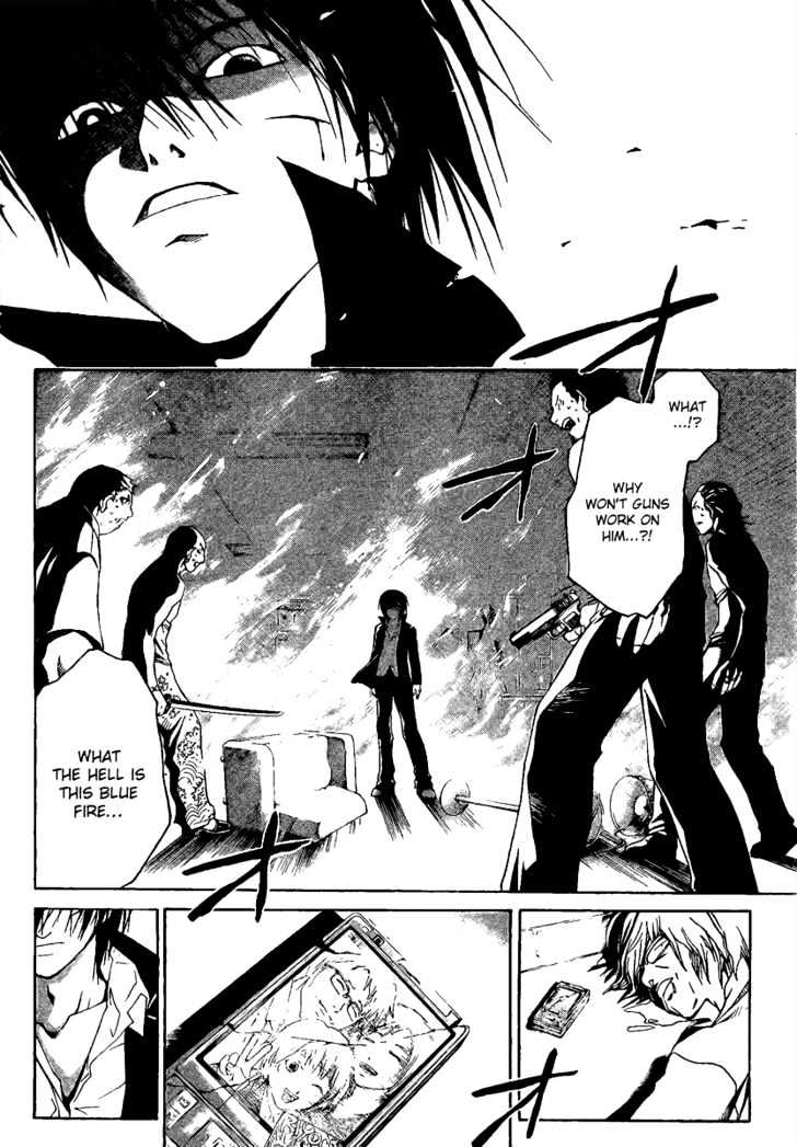 Code: Breaker - Vol.1 Chapter 5 : The Wounded Devil