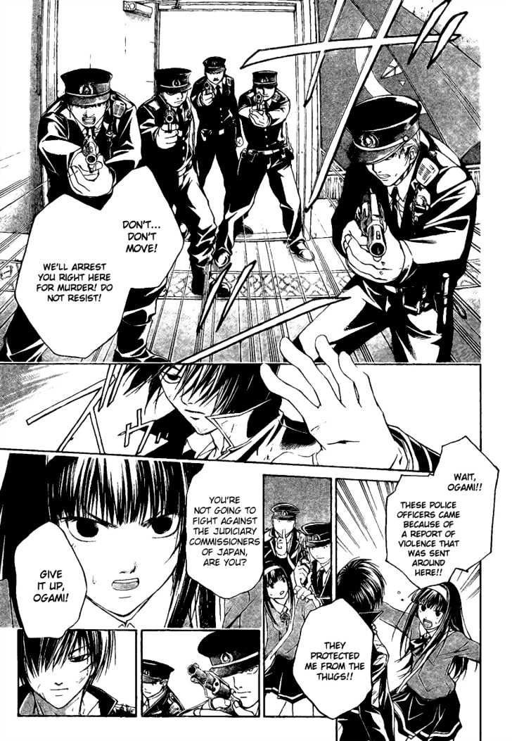 Code: Breaker - Vol.1 Chapter 5 : The Wounded Devil