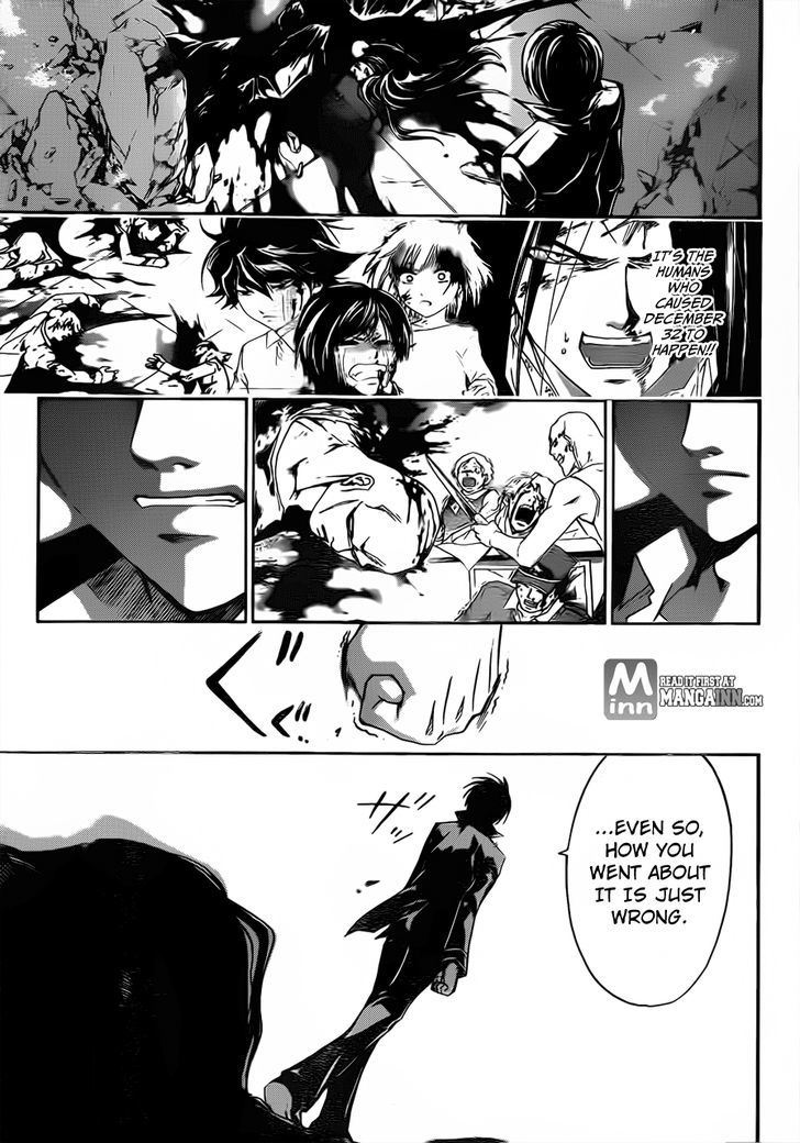 Code: Breaker - Vol.23 Chapter 200 : The One Who Governs Over Envy