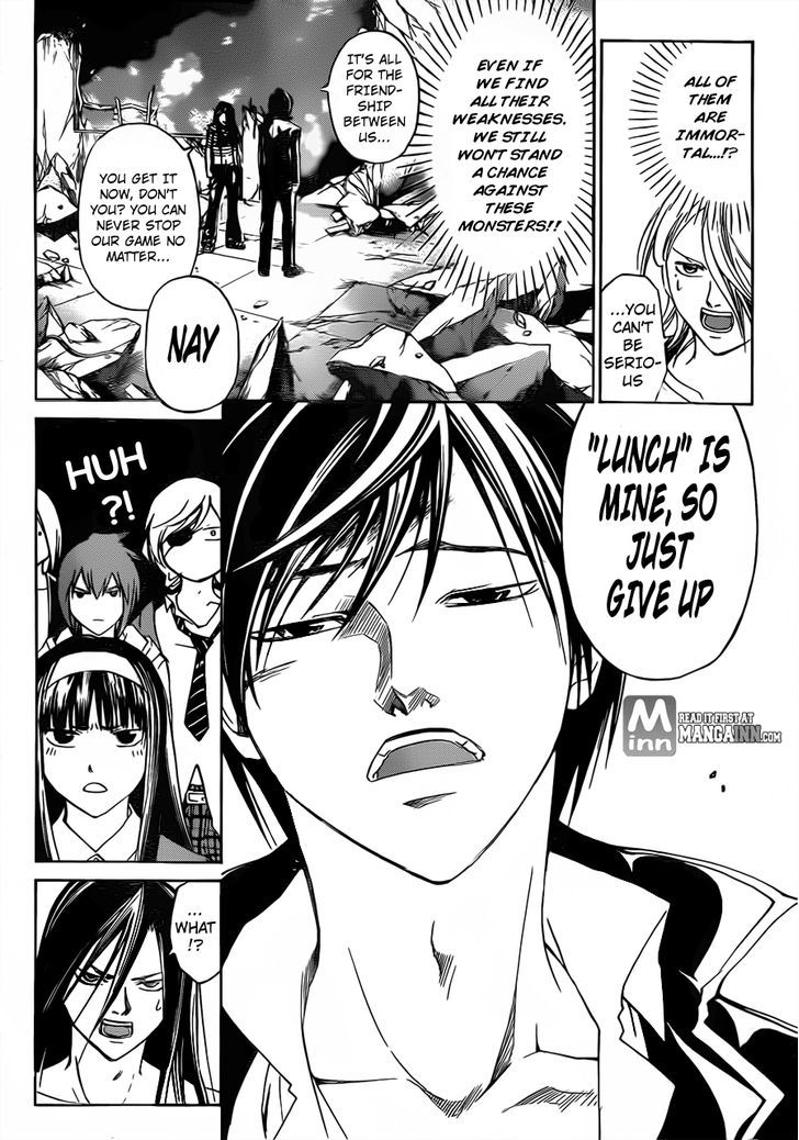 Code: Breaker - Vol.23 Chapter 200 : The One Who Governs Over Envy