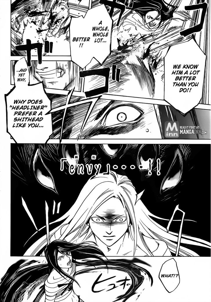 Code: Breaker - Vol.23 Chapter 200 : The One Who Governs Over Envy