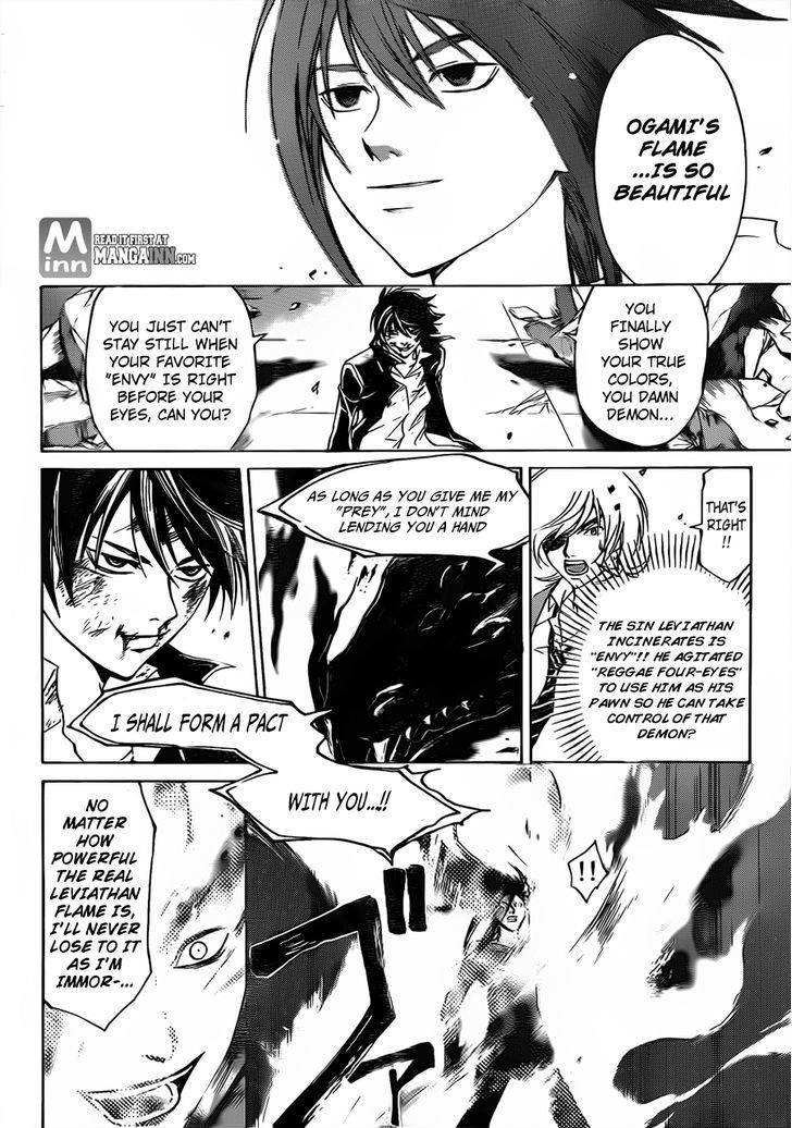 Code: Breaker - Vol.23 Chapter 200 : The One Who Governs Over Envy