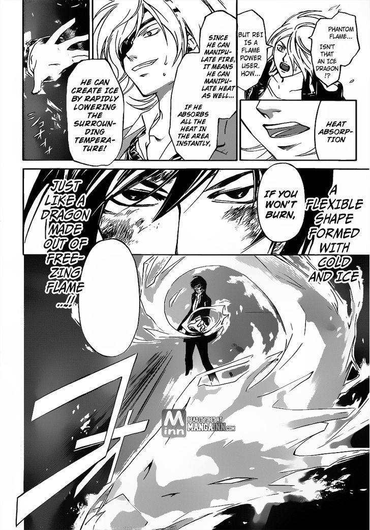 Code: Breaker - Vol.23 Chapter 200 : The One Who Governs Over Envy