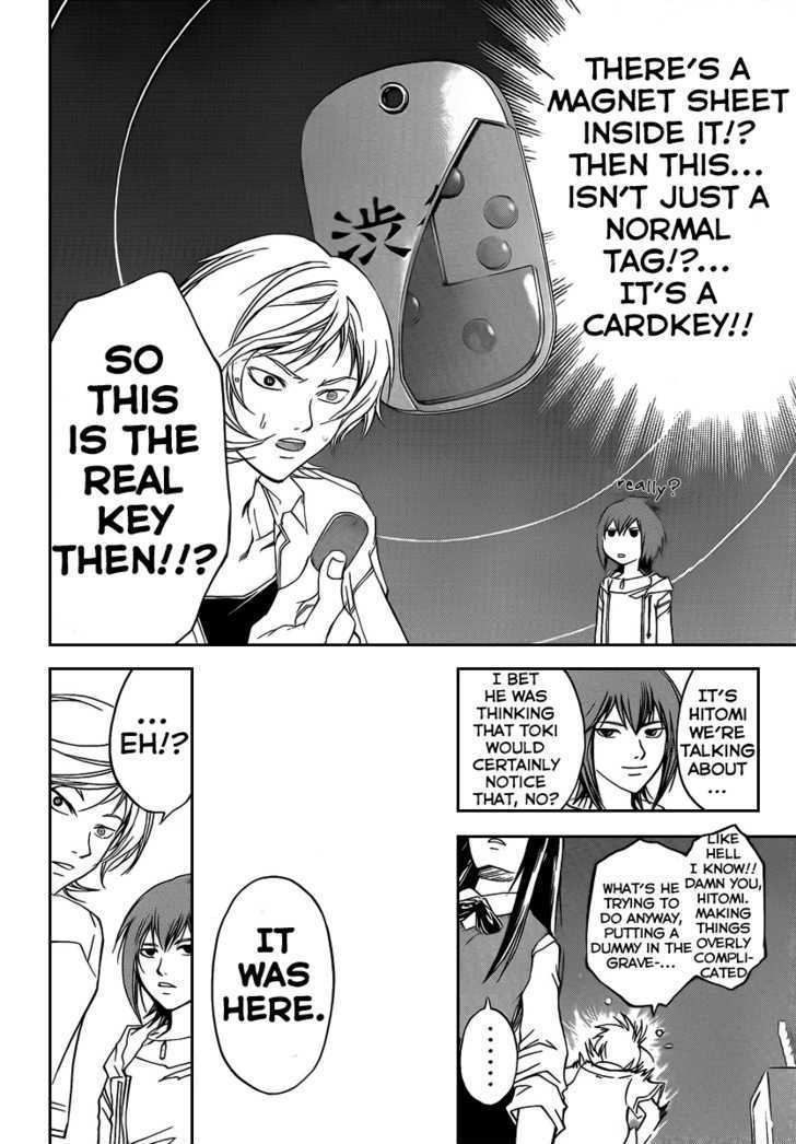 Code: Breaker - Vol.7 Chapter 55 : The Concealed Intertwining Spiral