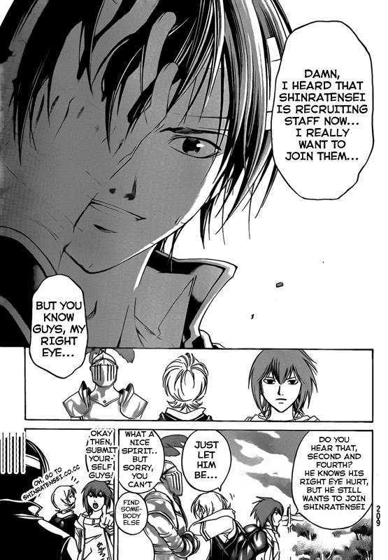 Code: Breaker - Vol.7 Chapter 55 : The Concealed Intertwining Spiral