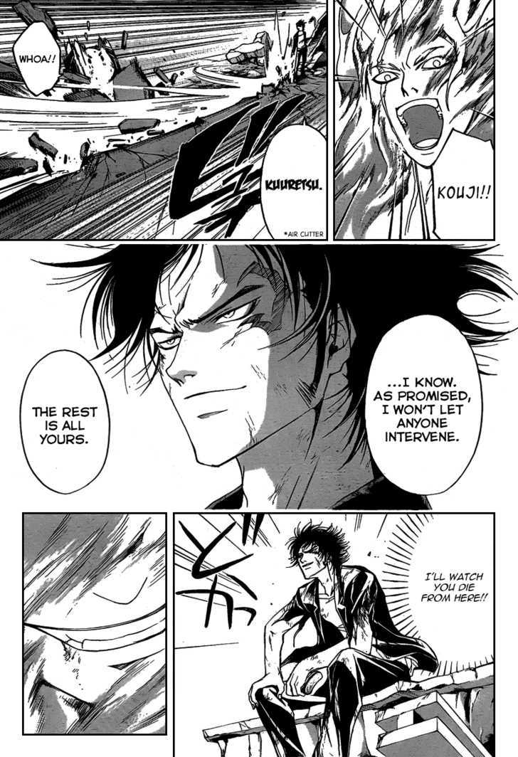 Code: Breaker - Vol.10 Chapter 82 : Liar