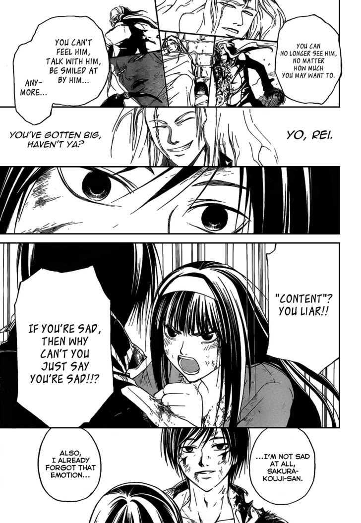 Code: Breaker - Vol.10 Chapter 82 : Liar