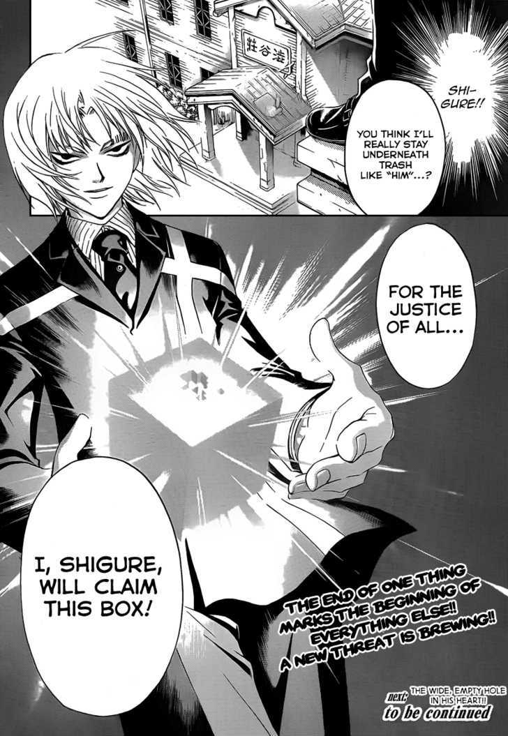 Code: Breaker - Vol.10 Chapter 82 : Liar