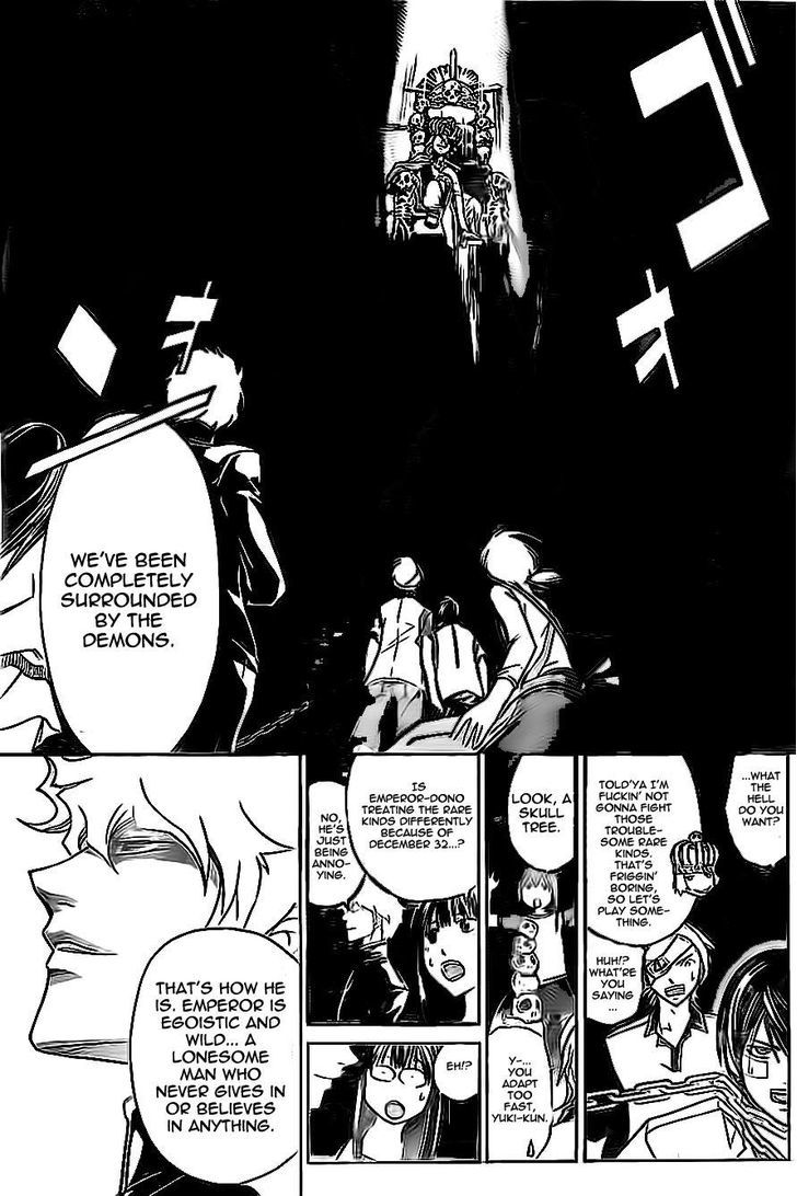 Code: Breaker - Vol.23 Chapter 202 : The Last One