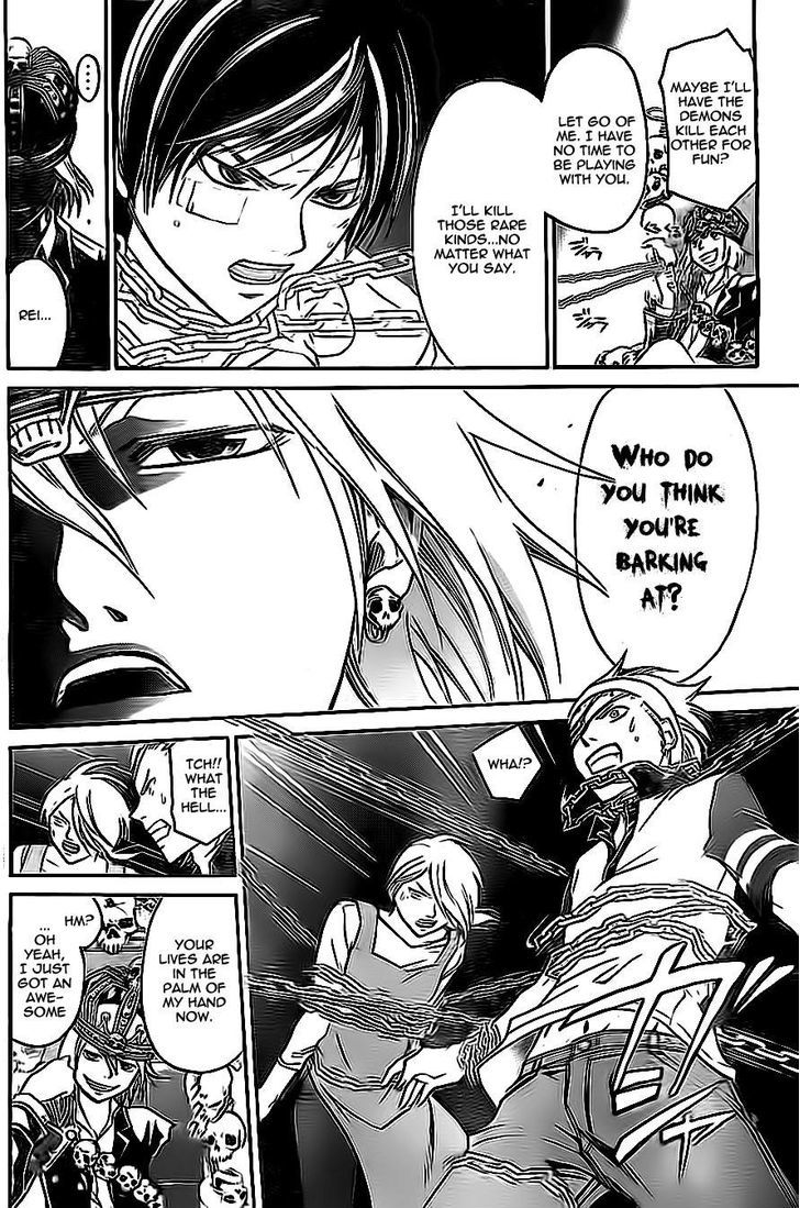 Code: Breaker - Vol.23 Chapter 202 : The Last One