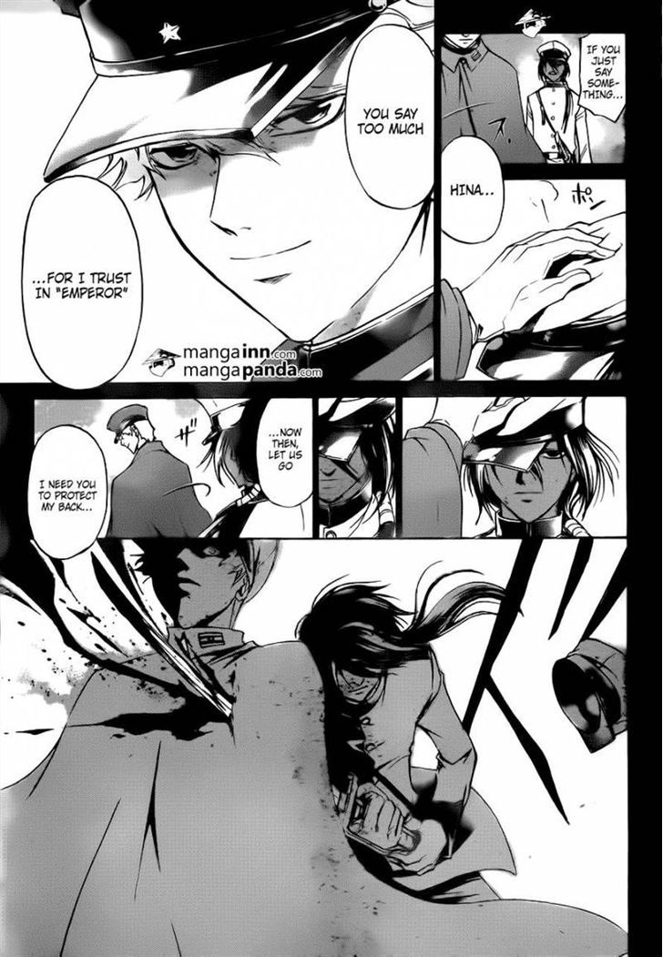 Code: Breaker - Vol.24 Chapter 212 : A "Mitarashi" Family