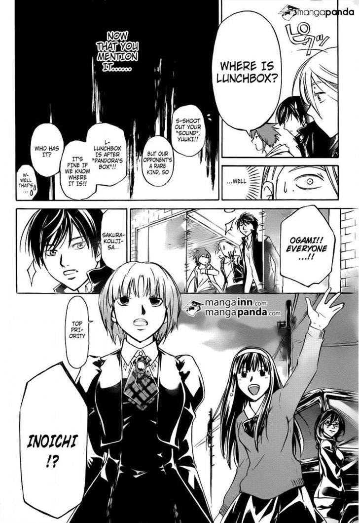 Code: Breaker - Vol.24 Chapter 212 : A "Mitarashi" Family