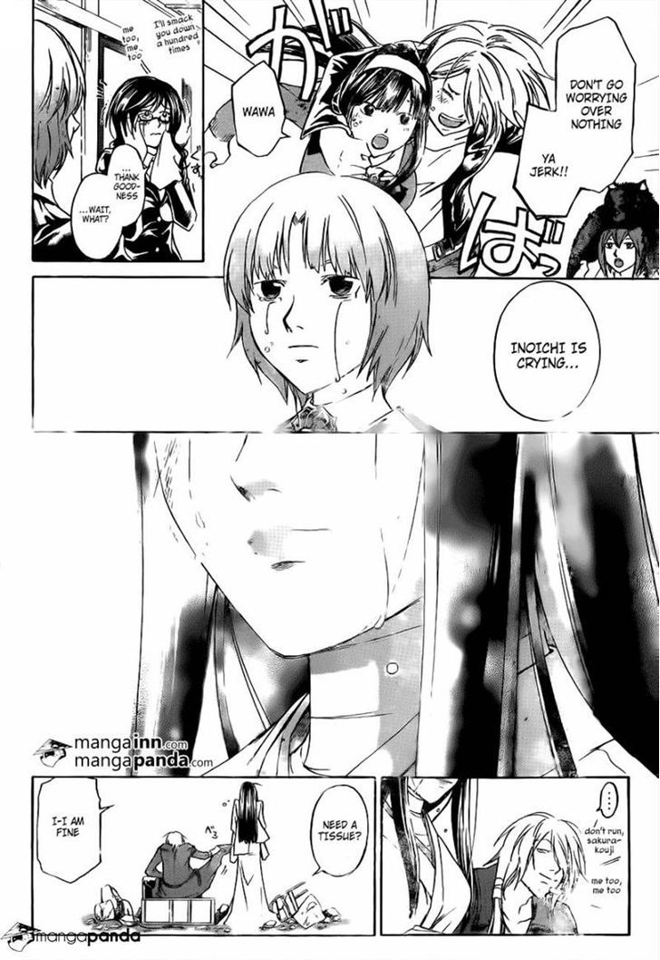 Code: Breaker - Vol.24 Chapter 212 : A "Mitarashi" Family