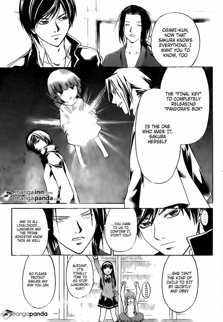 Code: Breaker - Vol.24 Chapter 212 : A "Mitarashi" Family