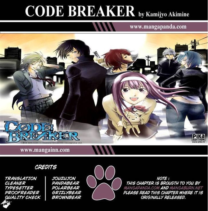 Code: Breaker - Vol.24 Chapter 212 : A "Mitarashi" Family