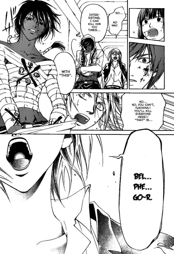 Code: Breaker - Vol.13 Chapter 110 : A Century Old Truth