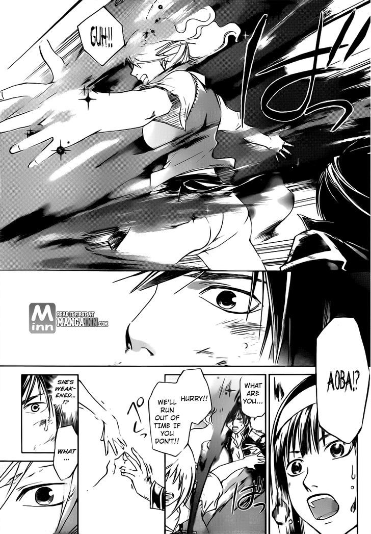 Code: Breaker - Vol.23 Chapter 198 : Passing The Baton Of Kindness