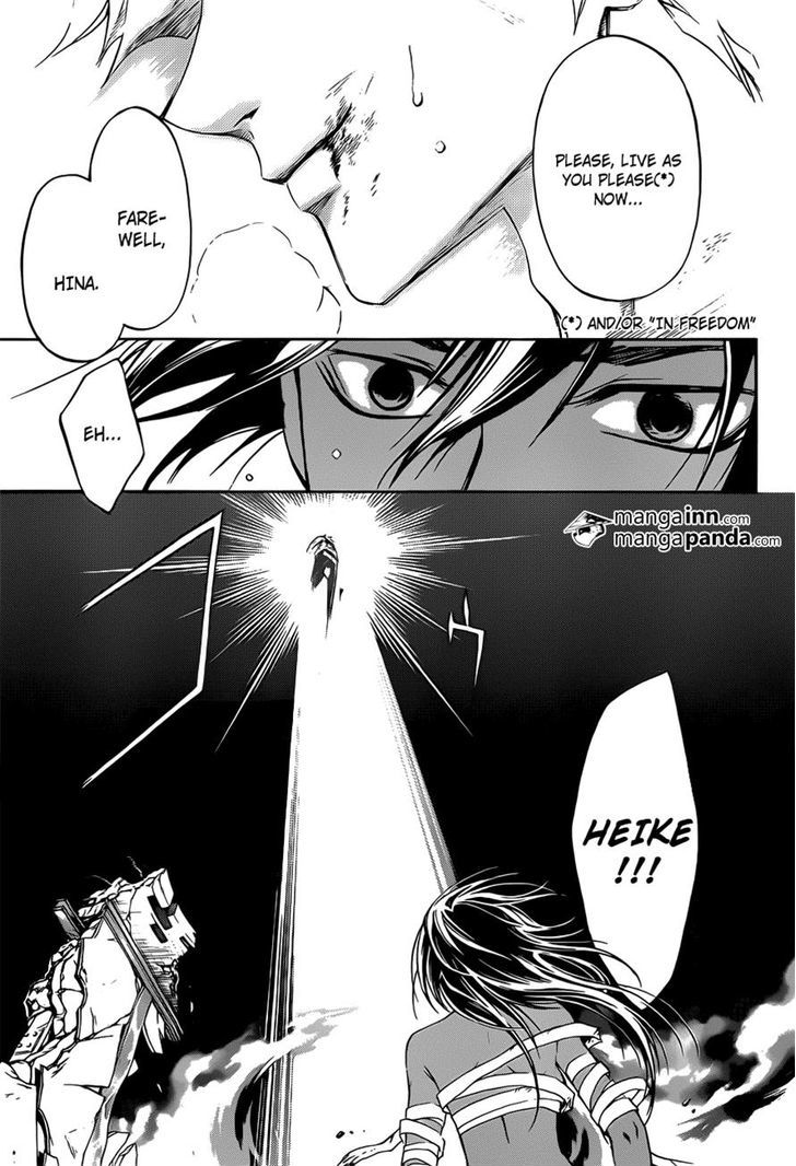 Code: Breaker - Vol.24 Chapter 221 : The Evil Piece Of Hell 2. Fighting Spirit...