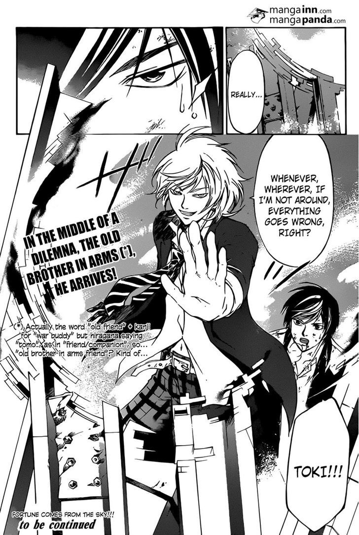 Code: Breaker - Vol.24 Chapter 221 : The Evil Piece Of Hell 2. Fighting Spirit...