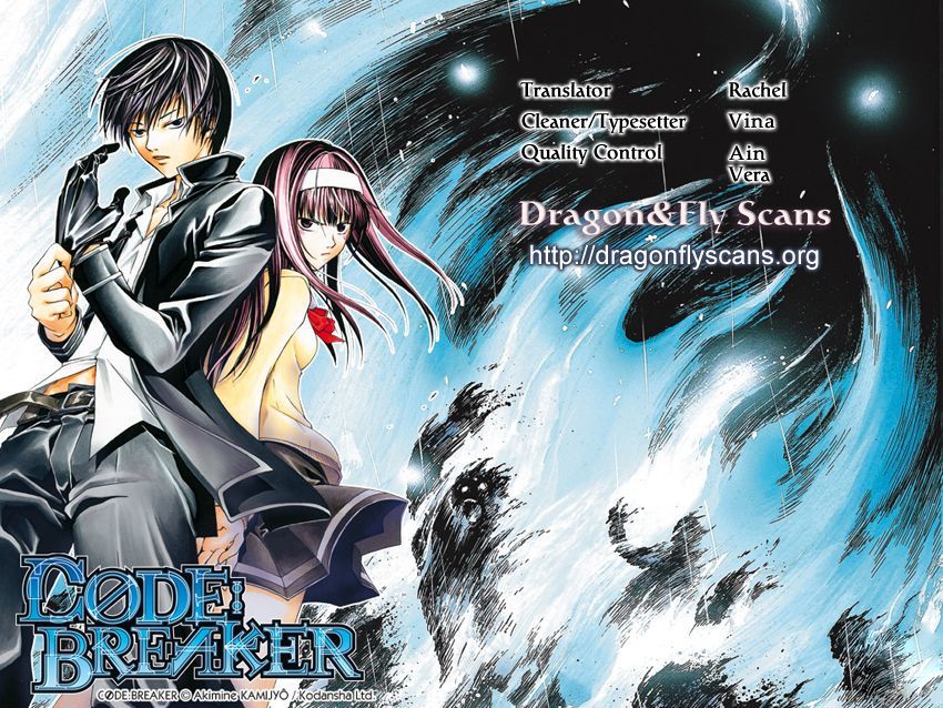 Code: Breaker - Vol.20 Chapter 168 : An Alleviator