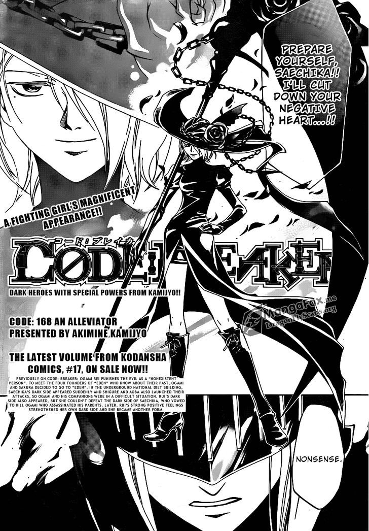 Code: Breaker - Vol.20 Chapter 168 : An Alleviator