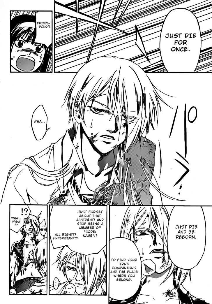 Code: Breaker - Vol.20 Chapter 168 : An Alleviator