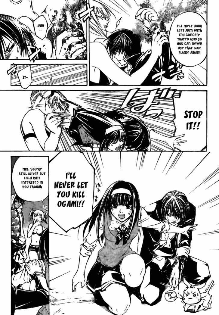 Code: Breaker - Vol.5 Chapter 38 : The Real Nyan-Maru