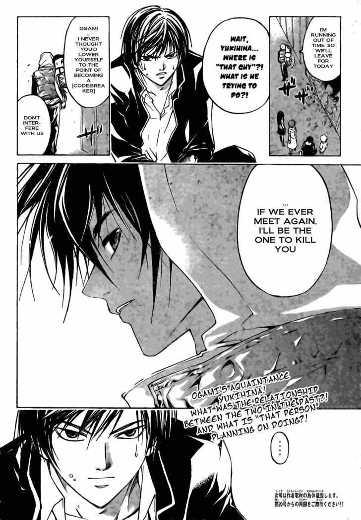 Code: Breaker - Vol.5 Chapter 38 : The Real Nyan-Maru