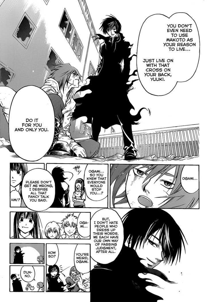 Code: Breaker - Vol.13 Chapter 106 : The Sin That Doesn T Go Away