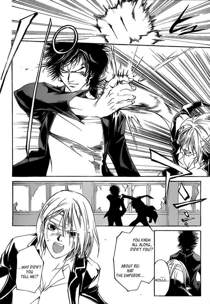 Code: Breaker - Vol.13 Chapter 106 : The Sin That Doesn T Go Away